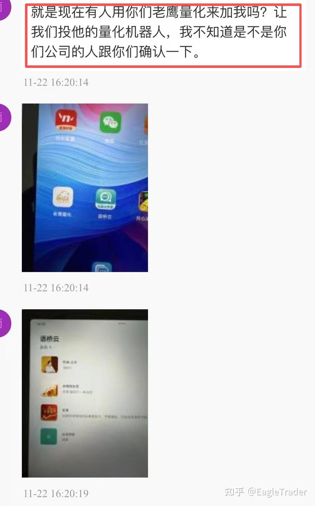 ���ҹ��ƵĹ��������